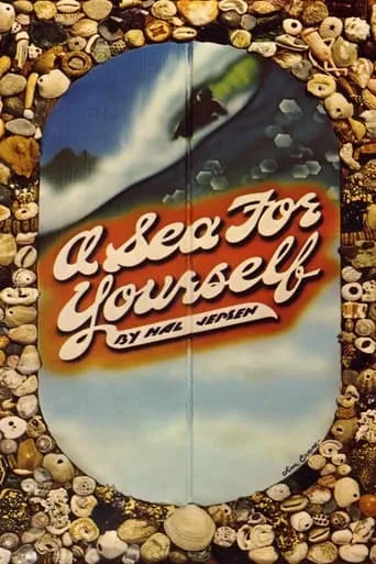 A Sea for Yourself movie poster - Entertainment content