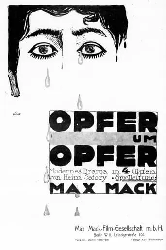Opfer um Opfer movie poster - Entertainment content