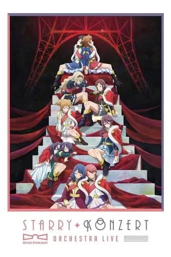 Revue Starlight Orchestra Live "Starry Konzert" movie poster - Rated 10/10