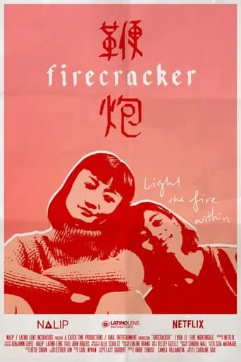 Firecracker movie poster - Rated 6.714/10