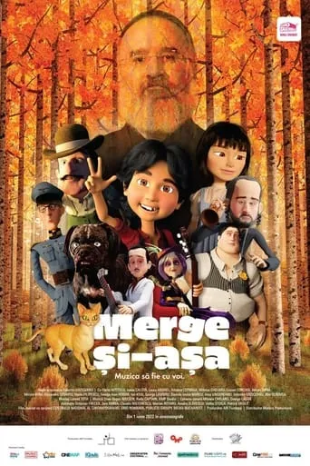 Merge și-așa movie poster - Entertainment content