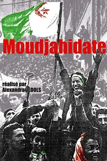 Moudjahidate movie poster - Rated 5.5/10
