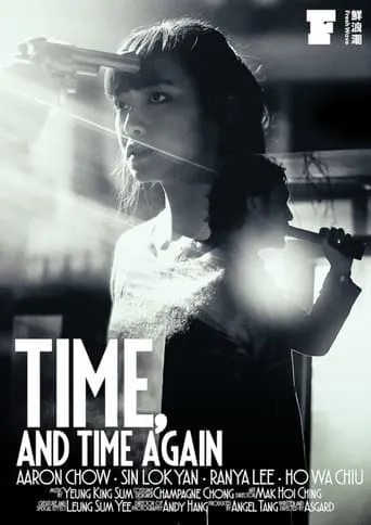 Time, and Time Again movie poster - Entertainment content