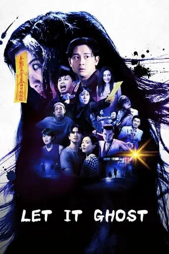 Let It Ghost movie poster - Rated 6/10