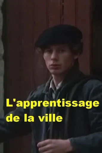 L'Apprentissage de la ville movie poster - Entertainment content