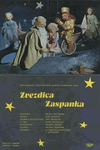 Twinkle Sleepyhead movie poster - Entertainment content