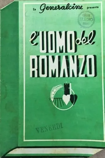L'uomo del romanzo movie poster - Entertainment content