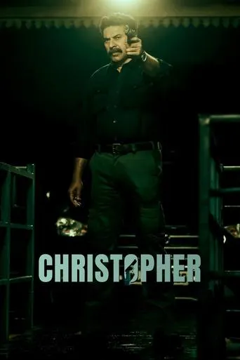 Christopher movie poster - Rated 3.5/10