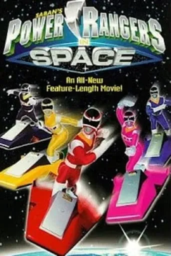Power Rangers in Space movie poster - Entertainment content