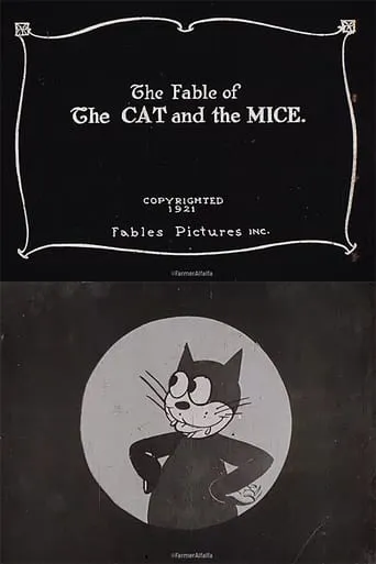 The Fable of the Cat and the Mice movie poster - Entertainment content