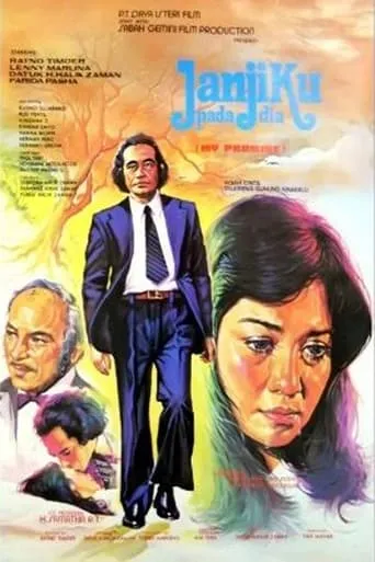 Janjiku Pada Dia movie poster - Entertainment content