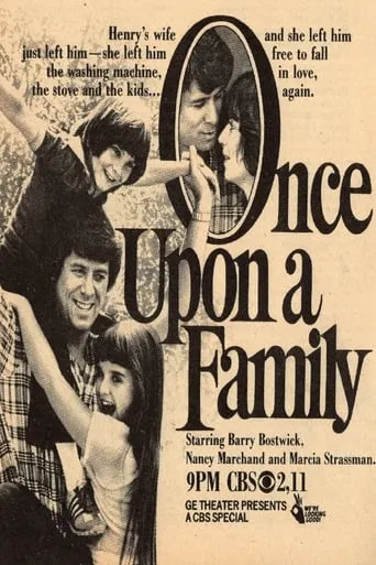 Once Upon a Family movie poster - Entertainment content