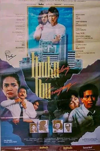 Ibuku Malang Ibu Tersayang movie poster - Entertainment content