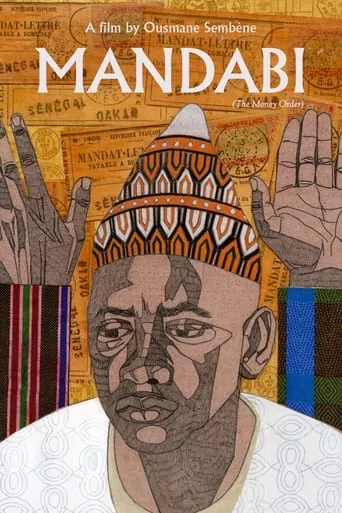 Mandabi movie poster - Rated 7/10