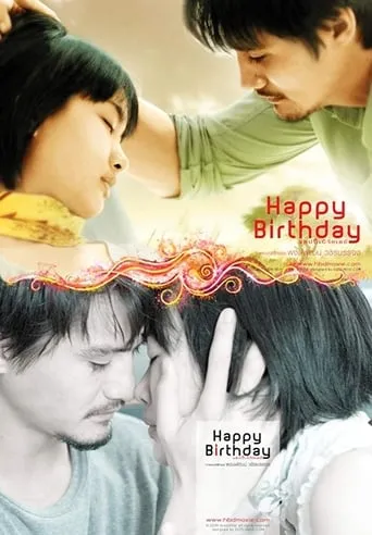 Happy Birthday movie poster - Rated 7/10