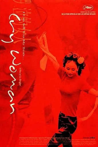 Cry Woman movie poster - Rated 6/10