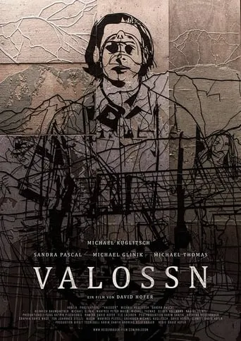 Valossn movie poster - Entertainment content