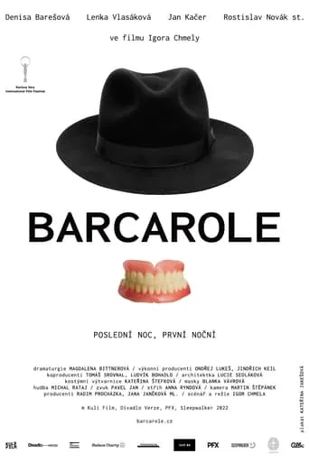 Barcarole movie poster - Entertainment content