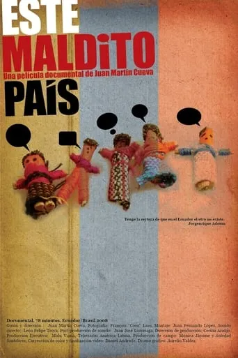 Este maldito país movie poster - Entertainment content