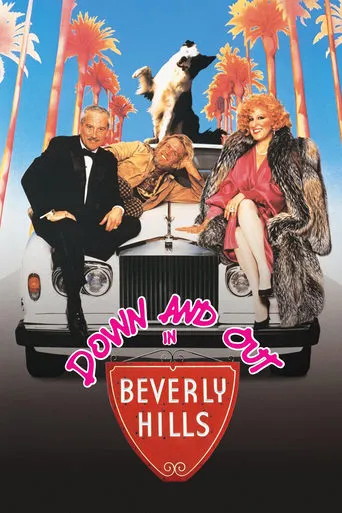 Down and Out in Beverly Hills movie poster - Rated 5.9/10