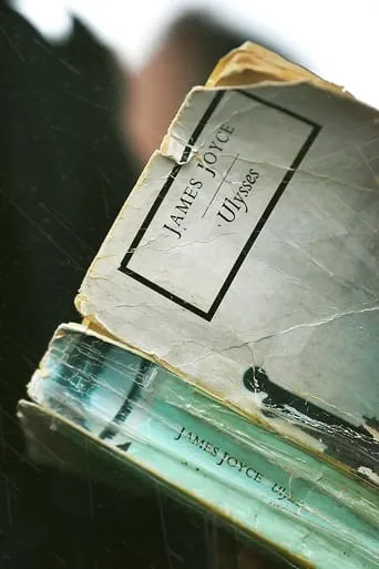 James Joyce’s Ulysses movie poster - Entertainment content