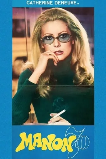 Manon 70 movie poster - Rated 5.594/10