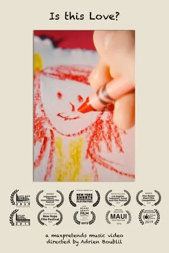 Maxime: Is this Love? movie poster - Entertainment content