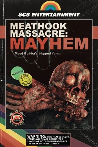 Meathook Massacre: Mayhem movie poster - Entertainment content