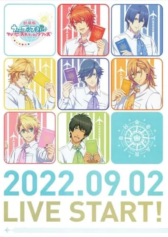 Uta no Prince-sama Maji LOVE Starish Tours movie poster - Rated 5.7/10