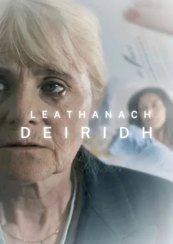 Leathanach Deiridh movie poster - Entertainment content