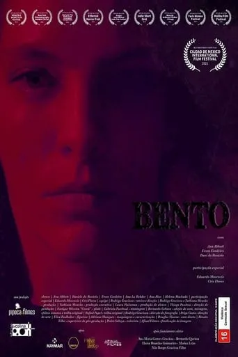 Bento movie poster - Rated 2/10