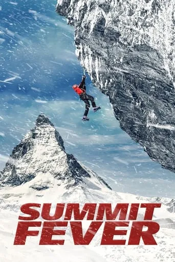 Summit Fever movie poster - Rated 5.5/10