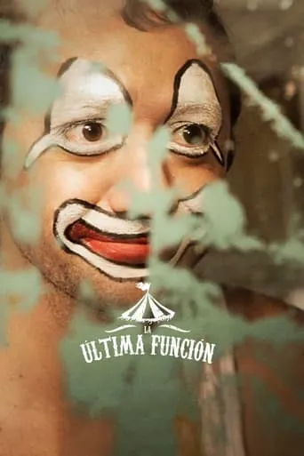 La última función movie poster - Entertainment content