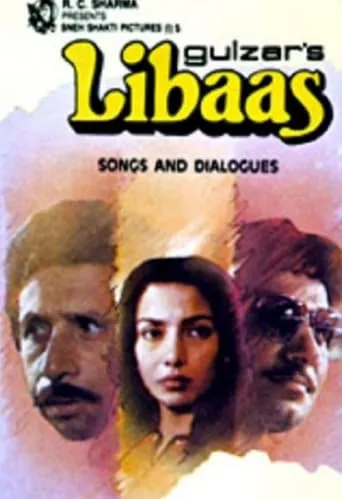 Libaas movie poster - Entertainment content