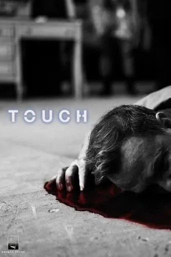 Touch movie poster - Rated 5.5/10