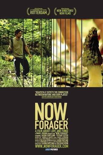 Now, Forager movie poster - Rated 5.8/10
