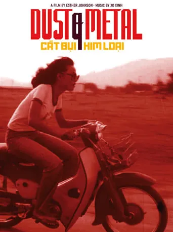 Dust & Metal movie poster - Entertainment content