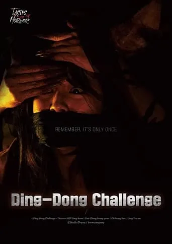 Ding-Dong Challenge movie poster - Entertainment content