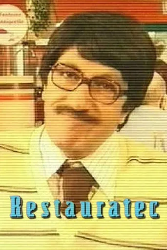 Restauratec movie poster - Entertainment content
