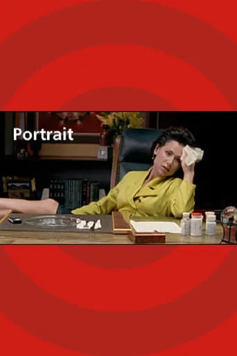 Portrait movie poster - Entertainment content