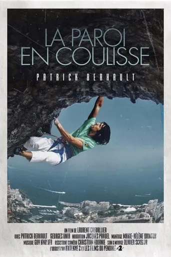 The Backstage Wall movie poster - Rated 10/10