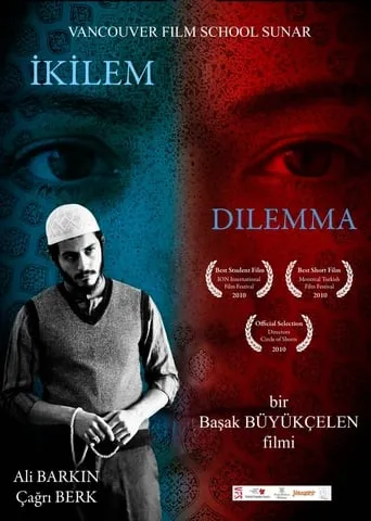 Dilemma movie poster - Entertainment content