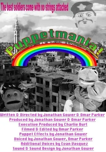 Puppetmania movie poster - Rated 10/10