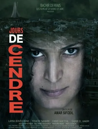 Days of Ash movie poster - Entertainment content