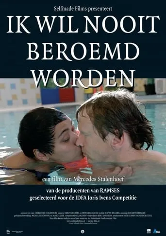Ik wil nooit beroemd worden movie poster - Entertainment content