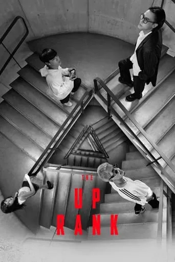 The Up Rank movie poster - Rated 5.6/10
