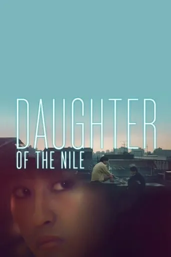Daughter of the Nile movie poster - Rated 6.9/10