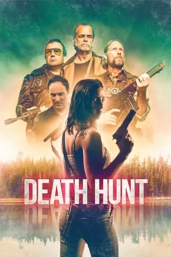Death Hunt movie poster - Rated 3.5/10