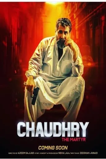 Chaudhry movie poster - Entertainment content