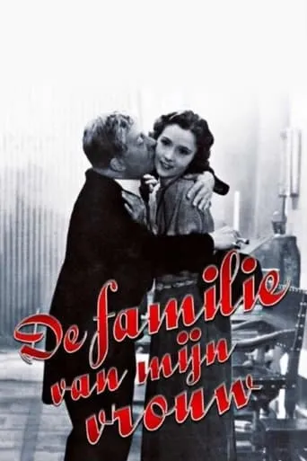 My Wife's Family movie poster - Entertainment content